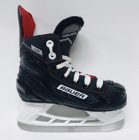 Used Youth Hockey Skates